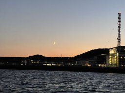 Helgoland