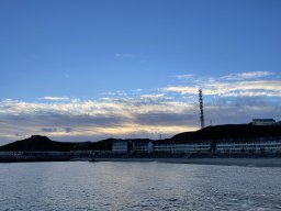 Helgoland