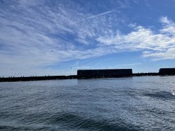 Inselrundfahrt