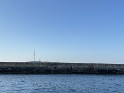 Inselrundfahrt